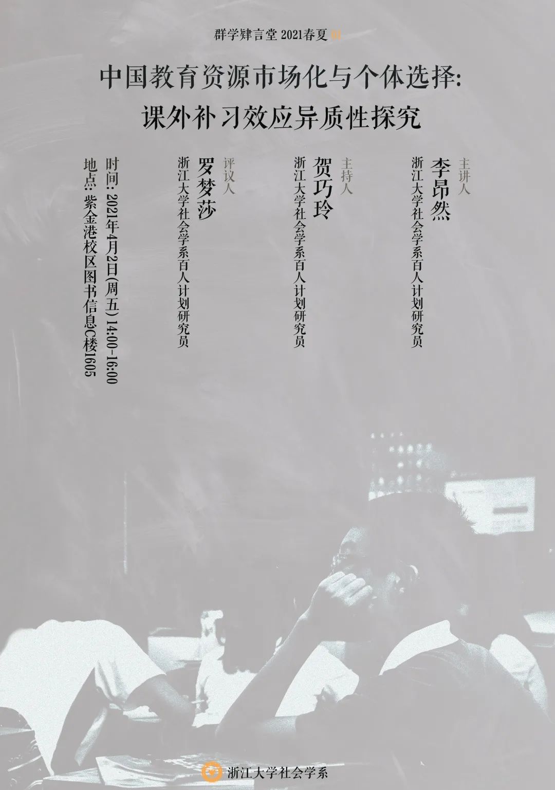 1617095604371536.jpg