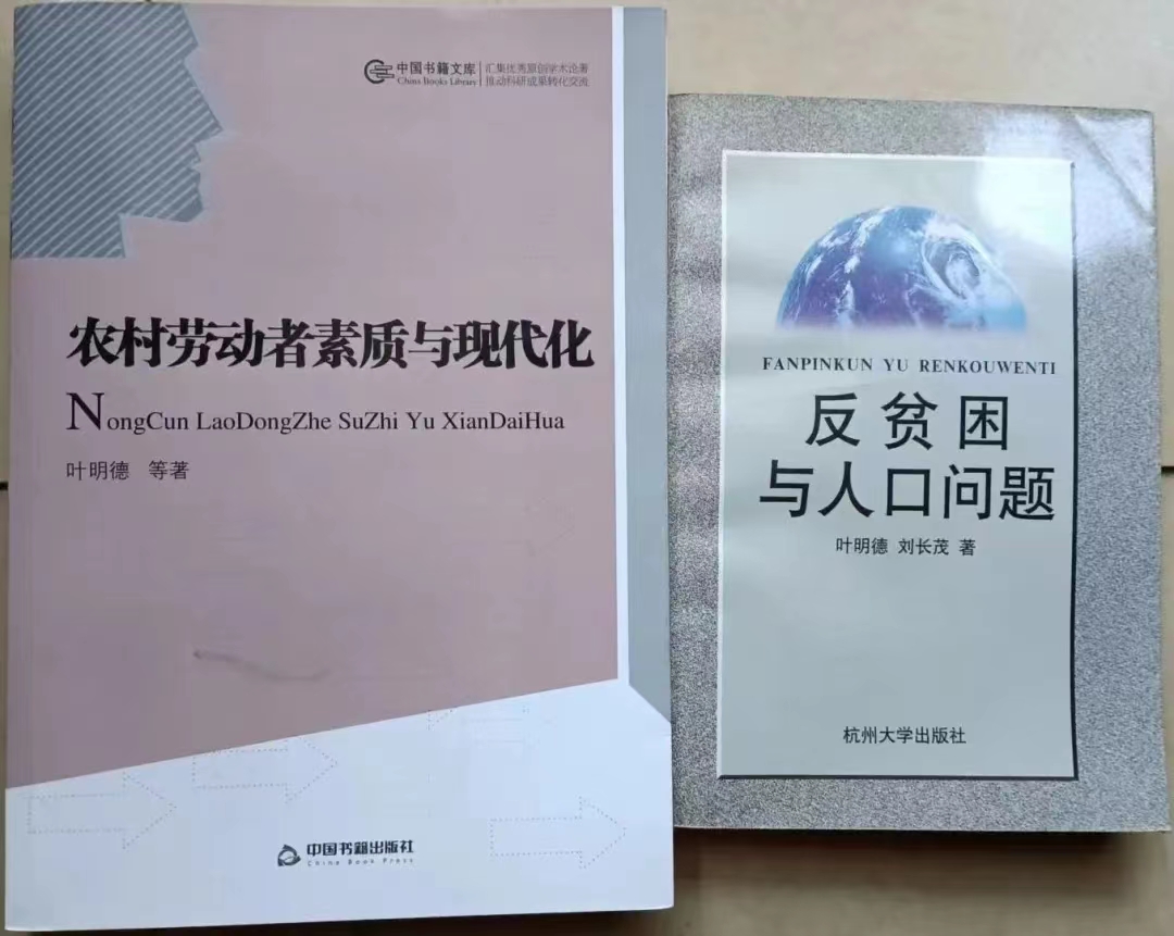 1662019691798928.jpg